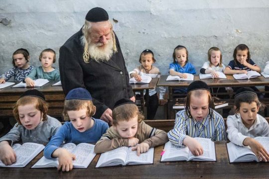 evraioi israel school